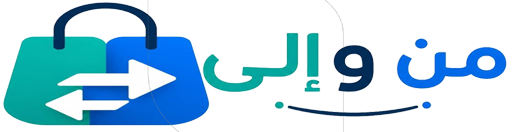 من والى-MinwEla